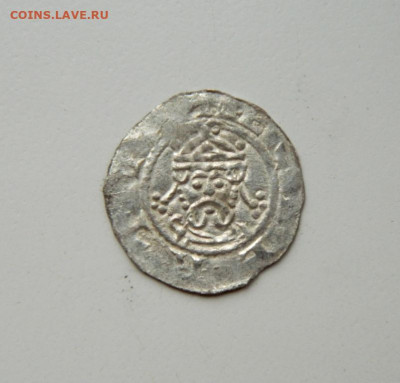 г. Доккум граф Экберт II 1068-1077 г.г. С рубля! до 29.05.25 - DSCN6044.JPG