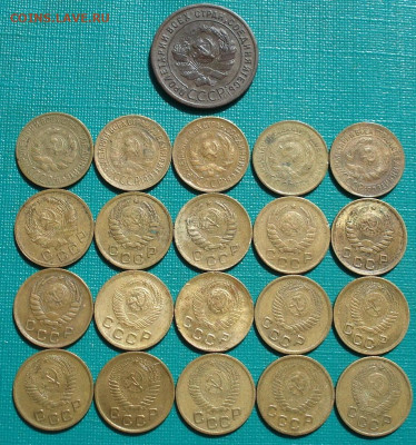 Лот 1 копейка 1924-1957г СССР 21шт 26.05.2025 в 22.10 по МСК - DSC05315.JPG