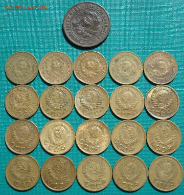 Лот 1 копейка 1924-1957г СССР 21шт 26.05.2025 в 22.10 по МСК - DSC05313.JPG