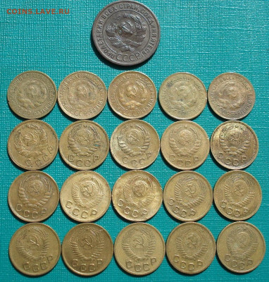 Лот 1 копейка 1924-1957г СССР 21шт 26.05.2025 в 22.10 по МСК - DSC05307.JPG