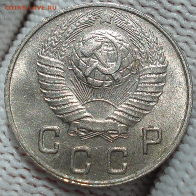 10 копеек 1948 UNC СССР яркая штемпельная! СМОТРИТЕ ВИДЕО! - DSC04247.JPG