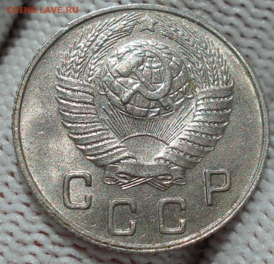 10 копеек 1948 UNC СССР яркая штемпельная! СМОТРИТЕ ВИДЕО! - DSC04246.JPG