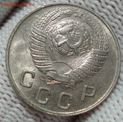 10 копеек 1948 UNC СССР яркая штемпельная! СМОТРИТЕ ВИДЕО! - DSC04244.JPG