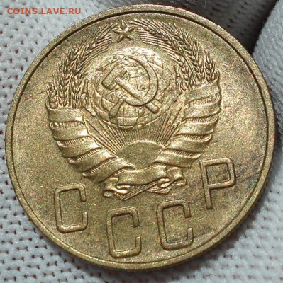 5 копеек 1940 UNC СССР 26.05.2025 в 22.10 по МСК - DSC03901.JPG