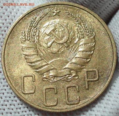 5 копеек 1940 UNC СССР 26.05.2025 в 22.10 по МСК - DSC03900.JPG