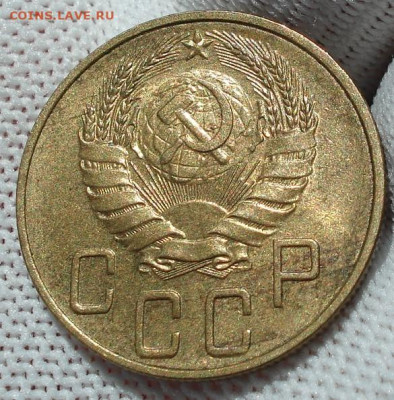 5 копеек 1940 UNC СССР 26.05.2025 в 22.10 по МСК - DSC03899.JPG