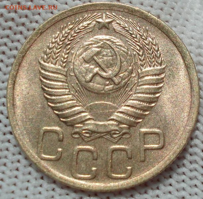3 копейки 1950 СССР яркая 26.05.2025 в 22.10 по МСК ВИДЕО - DSC05948.JPG