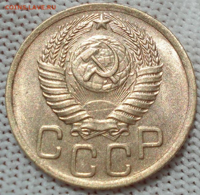 3 копейки 1950 СССР яркая 26.05.2025 в 22.10 по МСК ВИДЕО - DSC05947.JPG