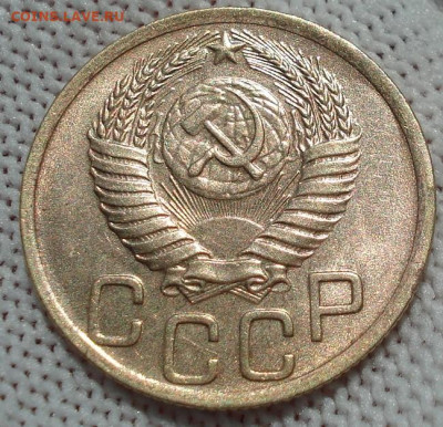 3 копейки 1950 СССР яркая 26.05.2025 в 22.10 по МСК ВИДЕО - DSC05944.JPG