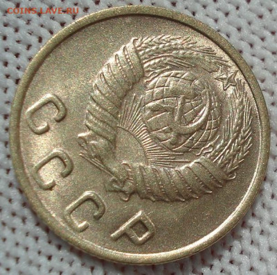 2 копейки 1948 UNC СССР 26.05.2025 в 22.10 по МСК - DSC05908.JPG