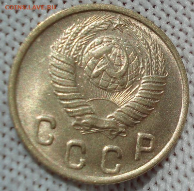 2 копейки 1948 UNC СССР 26.05.2025 в 22.10 по МСК - DSC05907.JPG