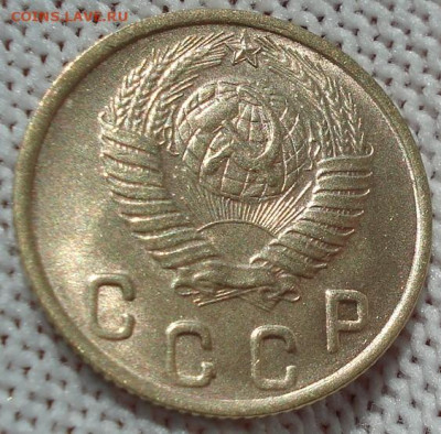 2 копейки 1948 UNC СССР 26.05.2025 в 22.10 по МСК - DSC05901.JPG