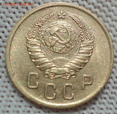 2 копейки 1940 UNC СССР 26.05.2025 в 22.10 по МСК - DSC05880.JPG