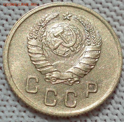 2 копейки 1940 UNC СССР 26.05.2025 в 22.10 по МСК - DSC05878.JPG