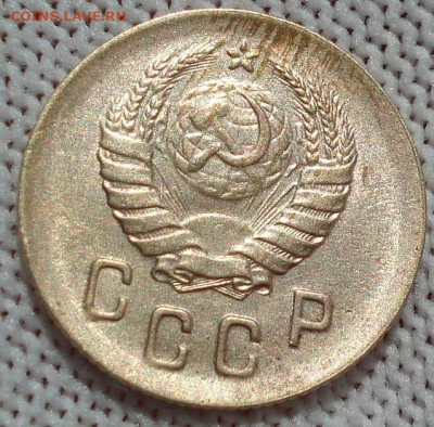 2 копейки 1938 UNC СССР 26.05.2025 в 22.10 по МСК - DSC05859.JPG