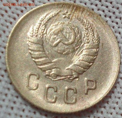 2 копейки 1938 UNC СССР 26.05.2025 в 22.10 по МСК - DSC05857.JPG