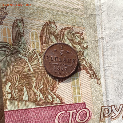 25 в 22:30 по Мск - 87р