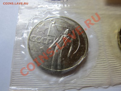 50-1 - IMG_1999.JPG