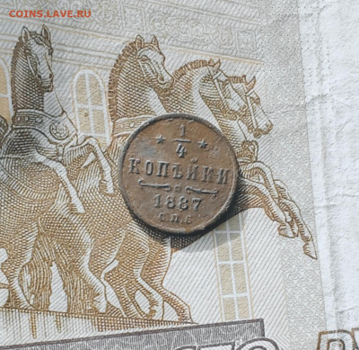 Режим металл - 87мр