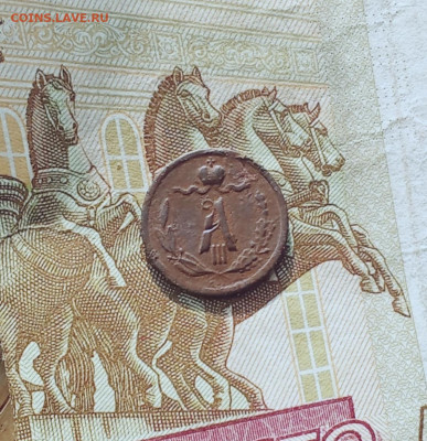 Чистота - 87ча