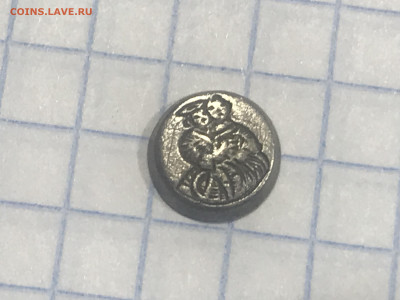 Серебряная запонка. - DA2B9069-9BEB-4D71-979A-863D265998A1