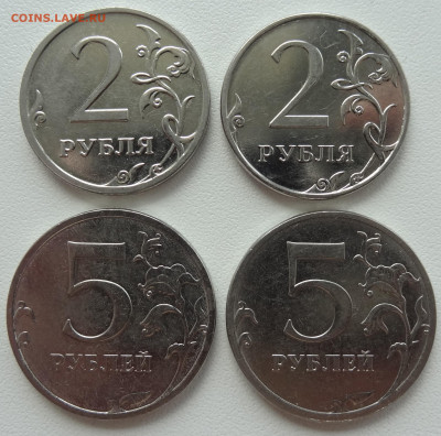 вопросы по разновидностям от sergey.m. - DSC02302.JPG