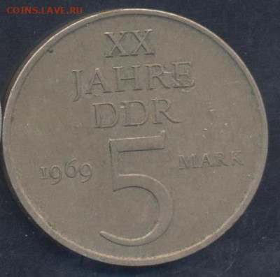 ГДР 5 марок 1969 г.26.05.2025 г. 22 -00 МСК. - ГДР