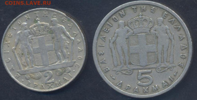 Греция 5 драхм  1954 г. 26.05.2025 г. 22 -00 МСК. - Греция