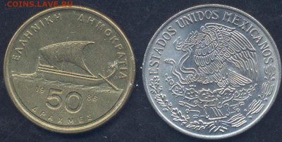 Греция 50 драхм 1986 г. 26.05.2025 г. 22 -00 МСК. - Мексика