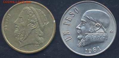 Греция 50 драхм 1986 г. 26.05.2025 г. 22 -00 МСК. - Мексика1