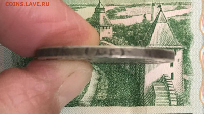 1 рубль 1896г аг - 2