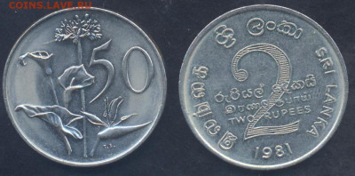 ЮАР 50 центов 1983 г.  26.05.2025 г. 22 -00 МСК. - ЮАР