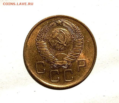 Re: 3 копейки 1957 UNC до 27.05.2025 в 22-10 мск - 3к_1957_ав