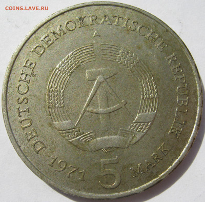 Германия ГДР 5 марок 1971 A Бранденбургские ворота до 30.05. - IMG_2962.JPG