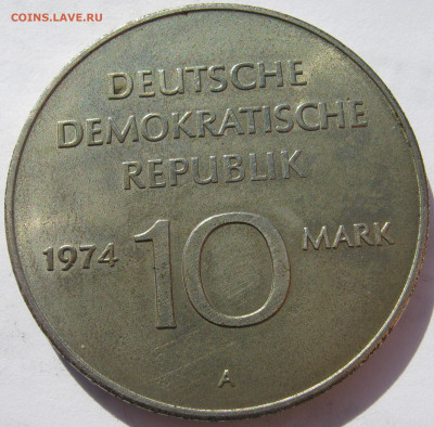 Германия ГДР 10 марок 1974 A 25 лет ГДР (1949-1974) 30.05. - IMG_2776.JPG