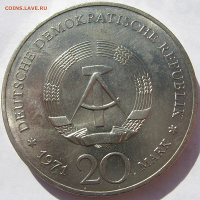 Германия ГДР 20 марок 1971 Генрих Манн до 30.05. - IMG_2801.JPG