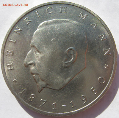 Германия ГДР 20 марок 1971 Генрих Манн до 30.05. - IMG_2800.JPG