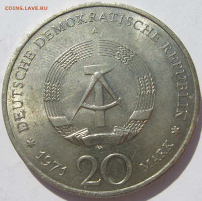 Германия ГДР 20 марок 1971 A Эрнст Тельман до 30.05. - IMG_2998.JPG