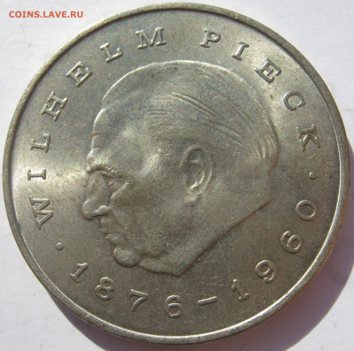  ГДР 20 марок 1972 A - Вильгельм Пик до 30.05. - IMG_2814.JPG