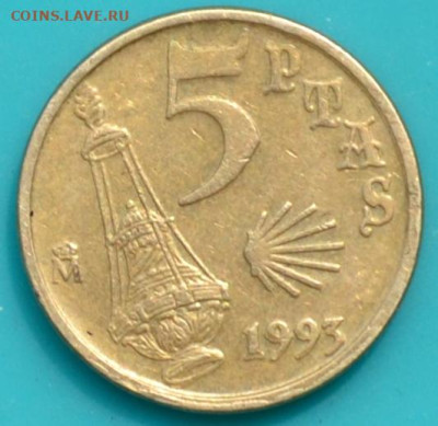 Испания 5 песет 1993. до 29. 05. 25. - DSC_0952.JPG