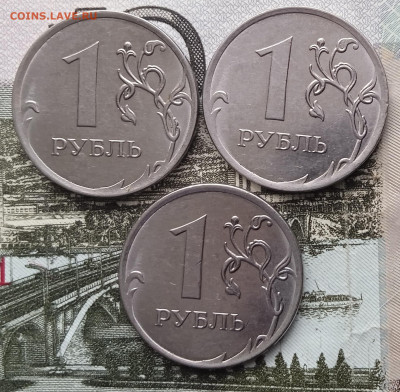 1 рубль 2019г. Шт.4.22В2 .3 шт. 28.05.2025.В 22:00 по МСК. - IMG_20250111_121733