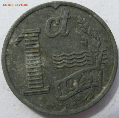Нидерланды (немецкая оккупация) 1 цент 1941 до 30.05. - IMG_0830.JPG