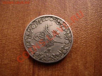 10 гирша 1886 до 14.02.12 в 21.00 М - IMG_4102
