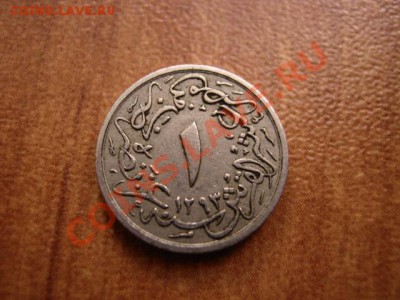 10 гирша 1886 до 14.02.12 в 21.00 М - IMG_4101