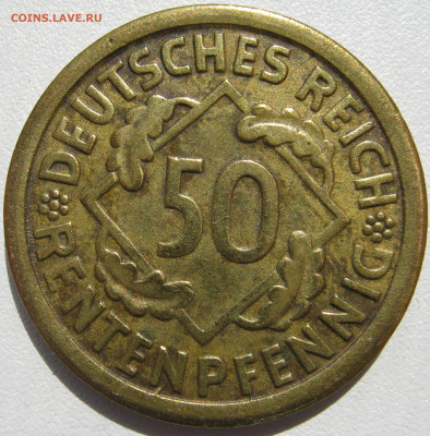  Веймар 50 рентенпфеннигов 1924 J до 30.05. - IMG_0275.JPG