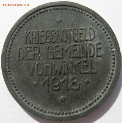  Фовинкель нотгельд 10 пфеннигов 1918 до 30.05. - IMG_0112.JPG