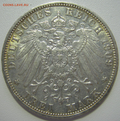Германия Баден 3 марки 1909 G великий герцог Фридрих II - IMG_8267.JPG