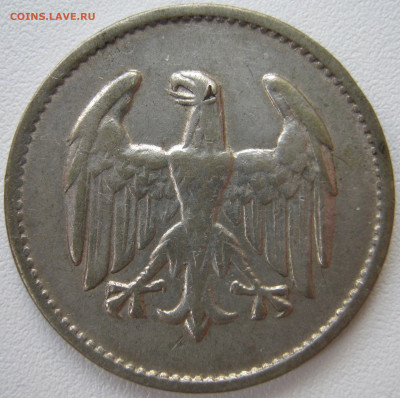  Веймар 1 марка 1924 G - IMG_2293.JPG