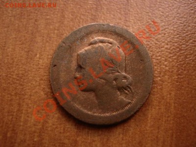 Португалия 5 сентаво 1924 до 14.02.12 в 21.00 М - IMG_4113