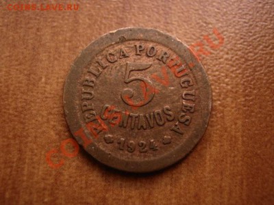 Португалия 5 сентаво 1924 до 14.02.12 в 21.00 М - IMG_4112